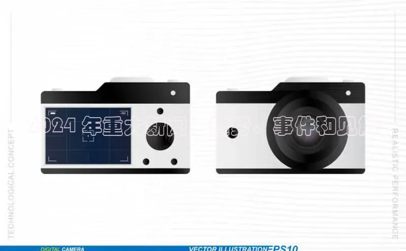 悟空体育在线入口文心一言2024 年重大新闻：趋势、事件和见解