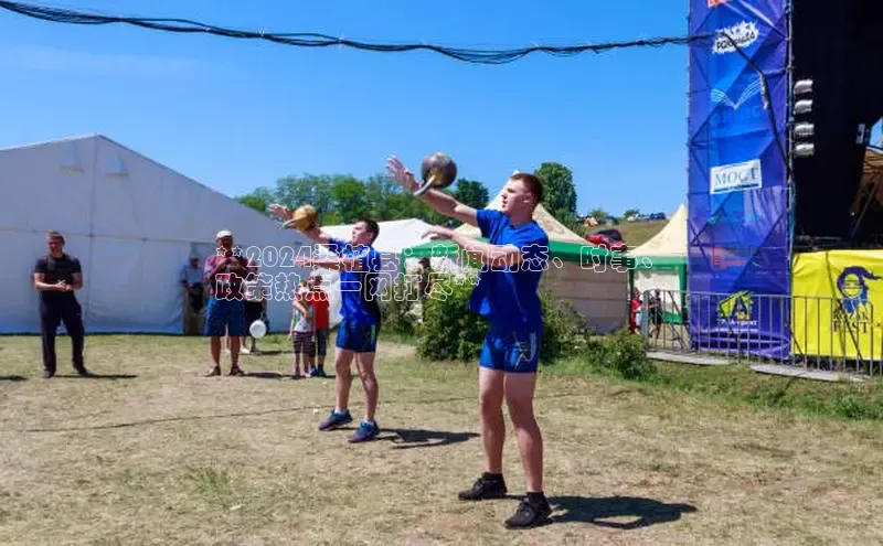 悟空体育首页平台观星盘**2024桑植县：新闻动态、时事、
政策热点一网打尽**