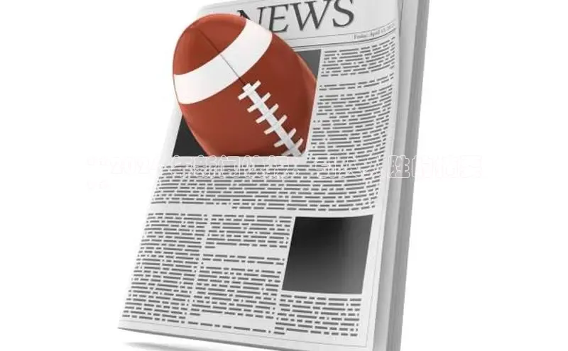 悟空体育ARGA公司**2024 年新闻快报：引人入胜的摘要
**