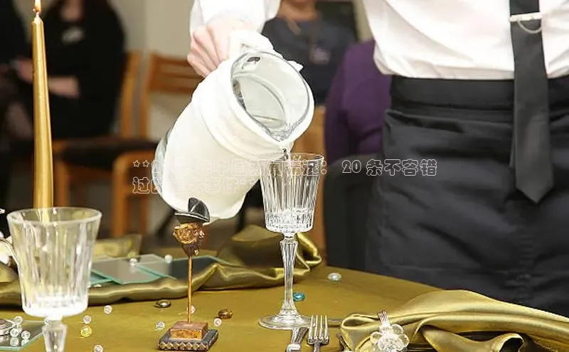 悟空体育平台登录入口华策影视**2024 年中国新闻精选： 20 条不容错
过的重大事件**