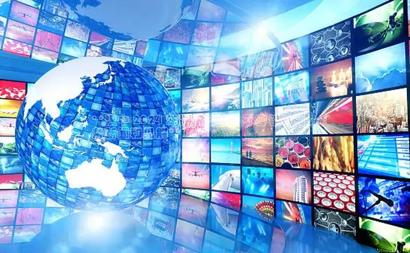 悟空体育首页平台天键股份**汉中 2024 年最新新闻：不容错过的头
条新闻和见解**