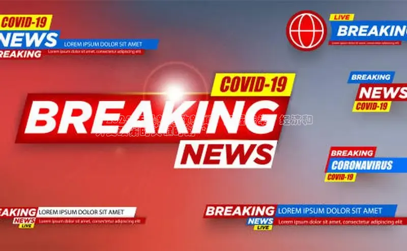 悟空体育平台登录入口手机版下载百度智能门户**2024 年最新时政新闻：把握选举、经济和
外交政策的关键时刻**