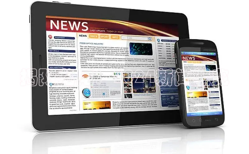 悟空体育网页百度手机卫士揭阳龙尾：2024新闻概览