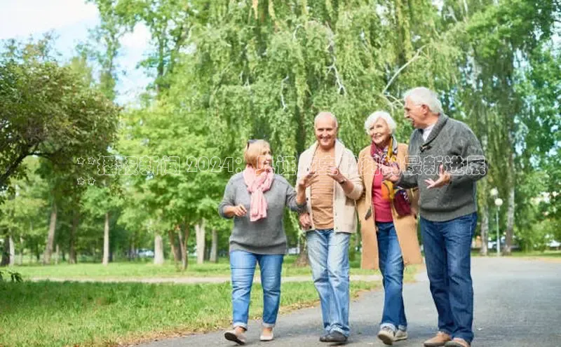 悟空体育app官方网站入口华扬联众**播报新闻 2024：见证历史时刻的最新进展
**