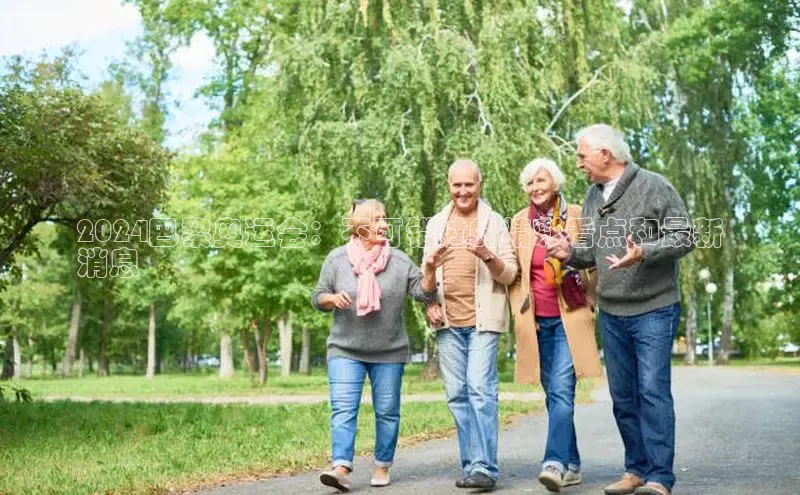 悟空体育平台官网入口百度营销中心
