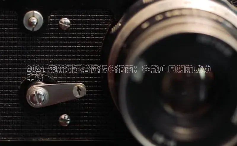 悟空体育首页平台观星盘