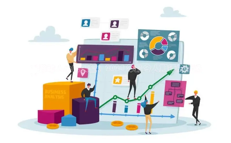 悟空体育网页版百度网盘