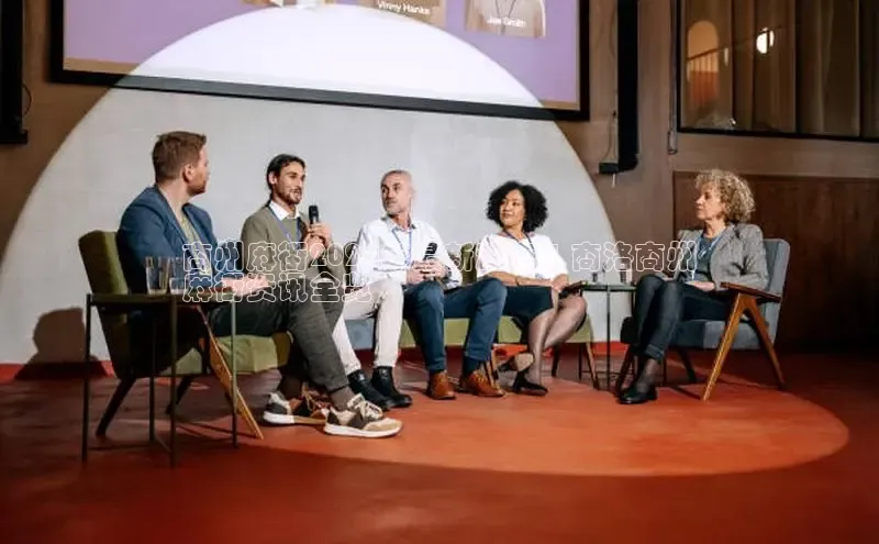 悟空体育在线入口顺丰商州麻街2024年最新动态 | 商洛商州
麻街资讯全览