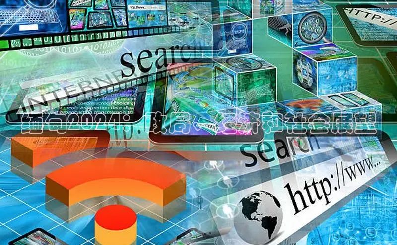 悟空体育官网网页版登录百度大脑缅甸2024：政局、经济和社会展望