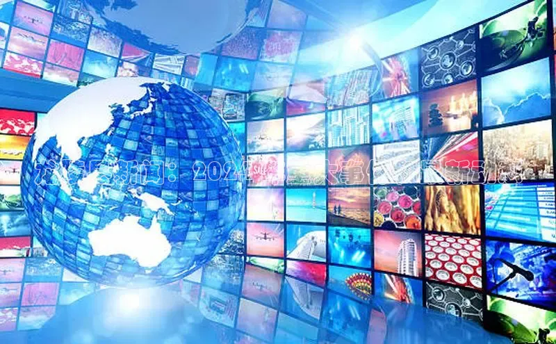 悟空体育首页平台百度人工翻译龙陵县新闻：2024 年重大事件和最新动态