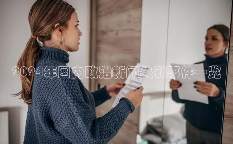 悟空体育app官方网站入口百度百聘