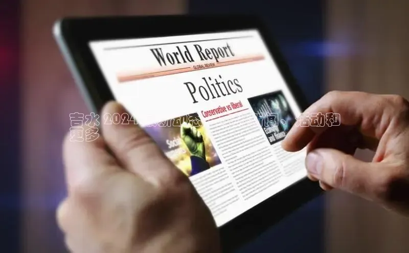 悟空官网入口最新版百度游戏