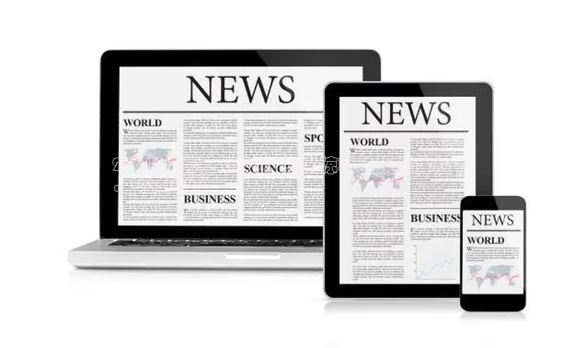 悟空体育首页平台观星盘