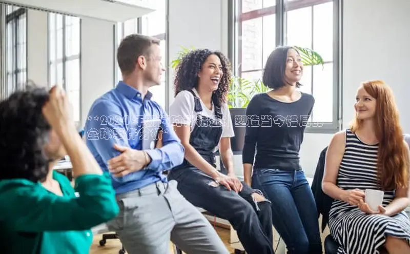 悟空·综合体育官网入口百家号