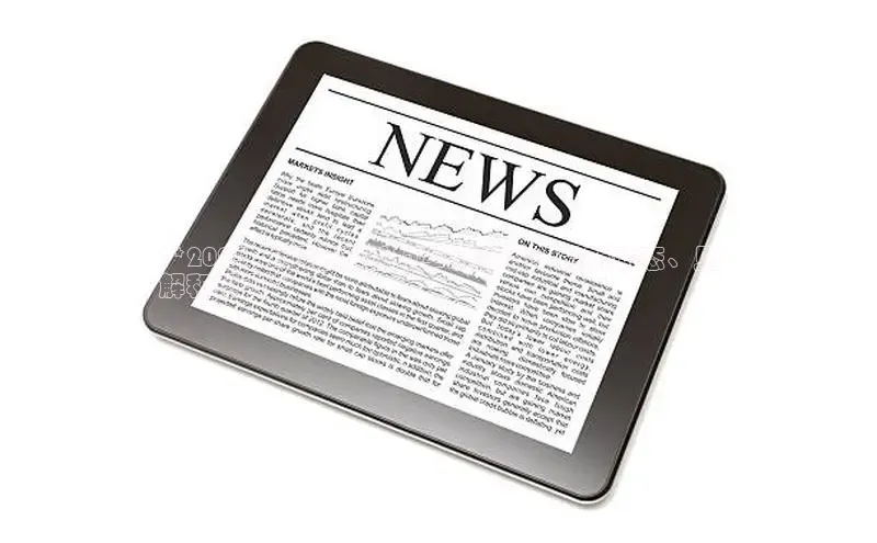 悟空体育首页平台天键股份