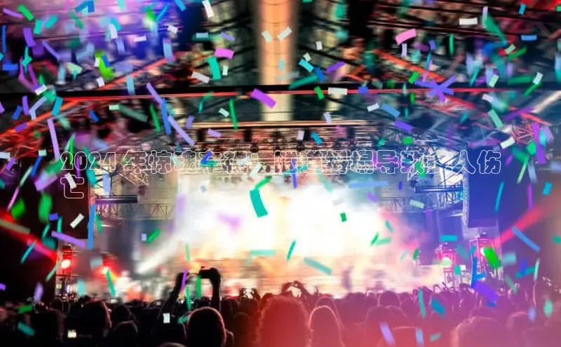 悟空体育首页平台百度人工翻译