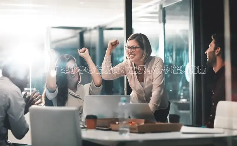 悟空体育平台官网入口百度营销中心