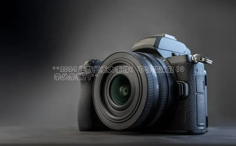 悟空体育app官网下载安卓版百度众测