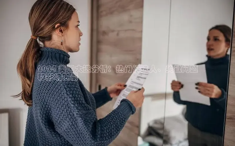 悟空下载官网版app百度教育