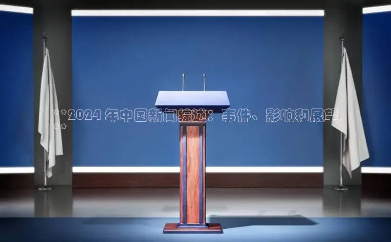 悟空体育app官方网站入口如流