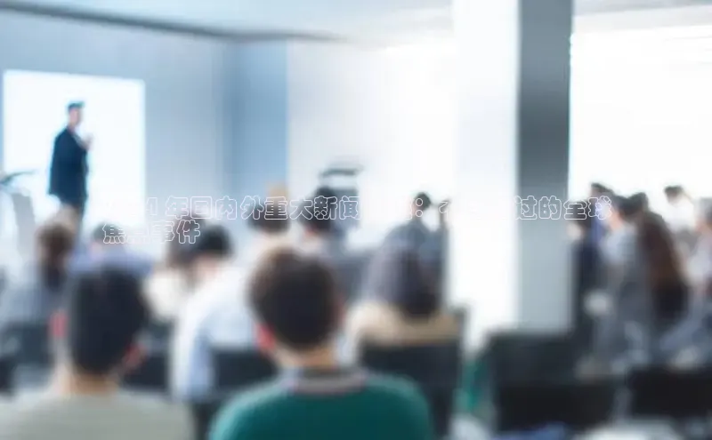 悟空·体育官网入口百度游戏开放平台