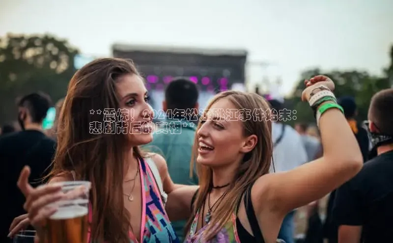 悟空体育app官方网站入口华扬联众