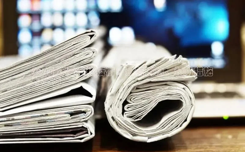 悟空体育网页梯哥哥科技