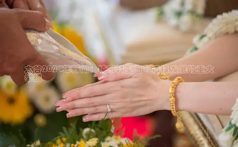 悟空·综合体育官网入口百家号