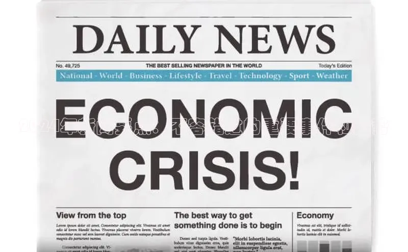 悟空体育入口小米2024年新闻要点：不容错过的重要事件和趋势