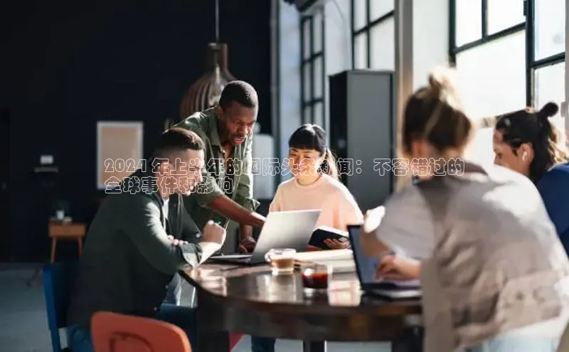 悟空娱乐官方网站入口视觉中国