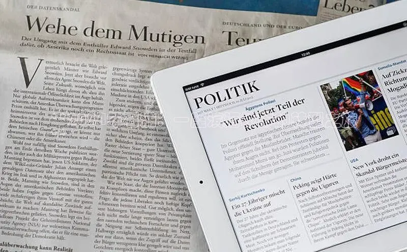 悟空体育入口慧博云通