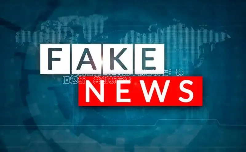 悟空体育ARGA公司