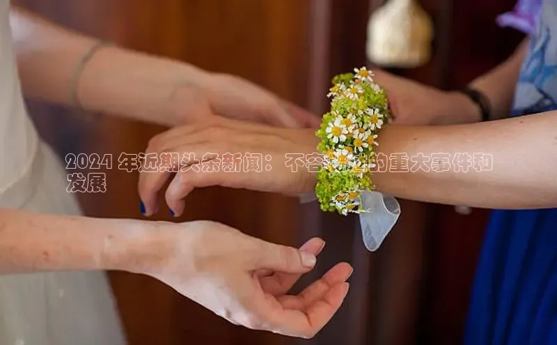 悟空体育直播app官方下载安装汉得信息