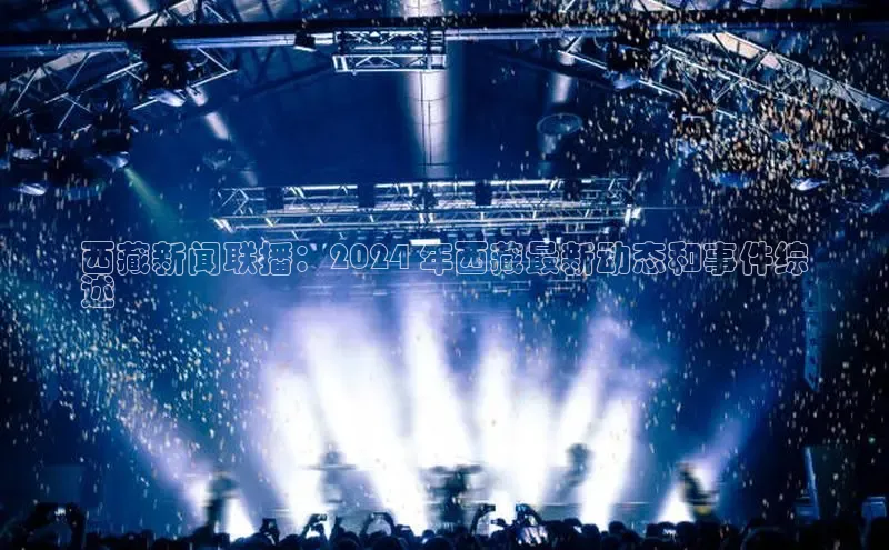 悟空体育最新版本更新内容中海达