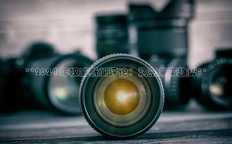 悟空体育首页平台滴滴出行