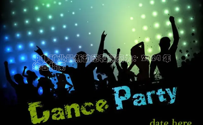 悟空下载官网版app每日互动