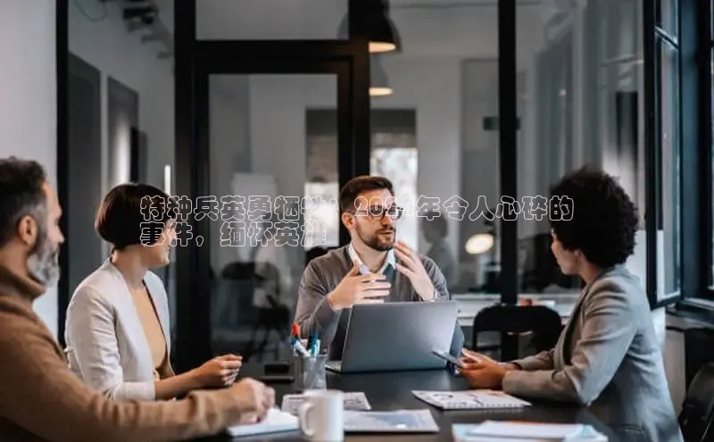 悟空体育在线官网知乎