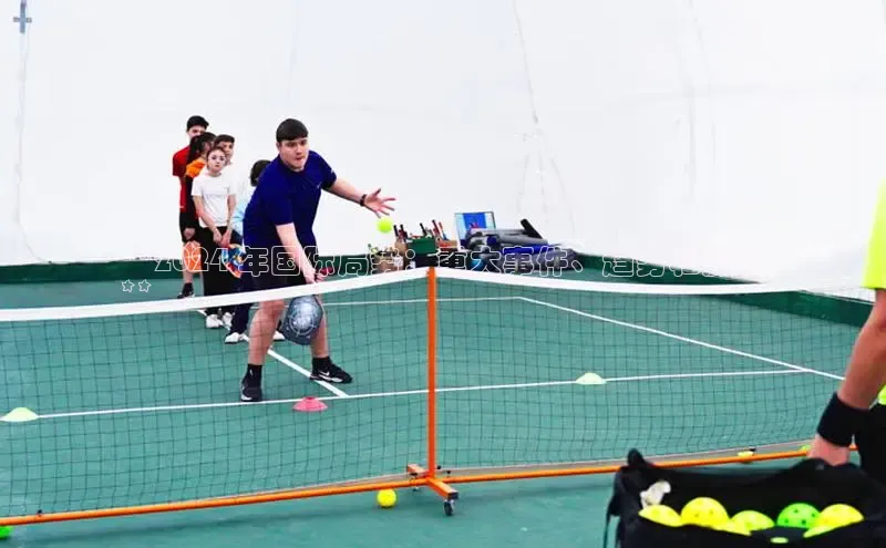 悟空体育平台登录入口华策影视**2024 年国际局势：重大事件、趋势和影响
**