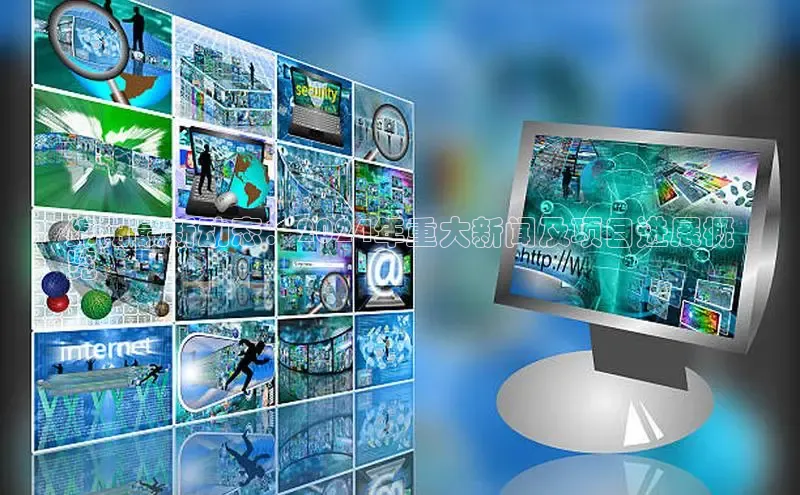 悟空·综合体育官网入口百家号