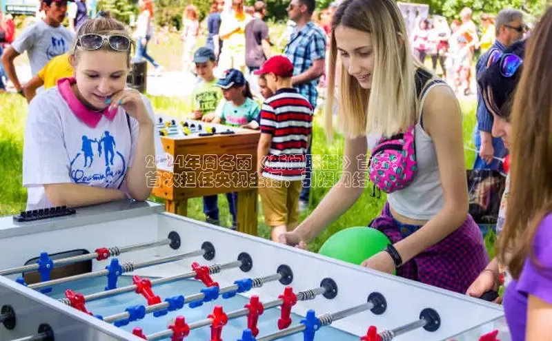 悟空体育app官网下载安卓版雷柏科技