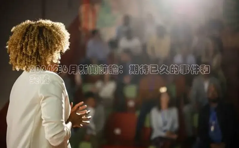 悟空体育在线入口百度翻译App