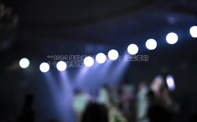 悟空体育app官方网站入口百度百聘