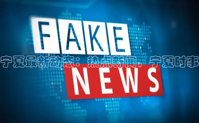 悟空体育网页梯哥哥科技