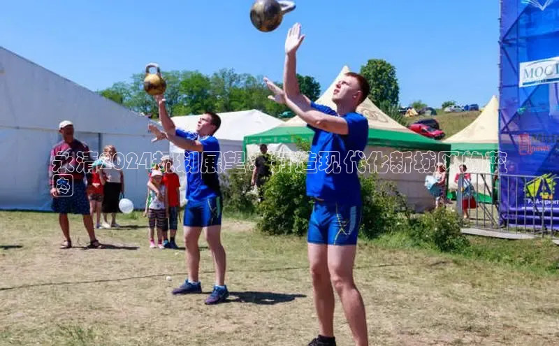 悟空体育在线入口文心一言永清2024规划展望：打造现代化新城区的蓝
图