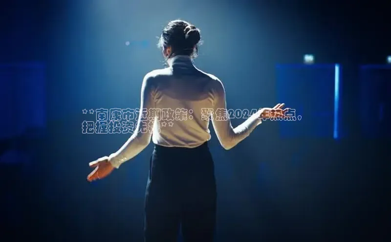 悟空体育app官方网站入口如流