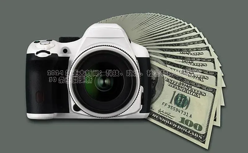 悟空下载官网版app百度教育