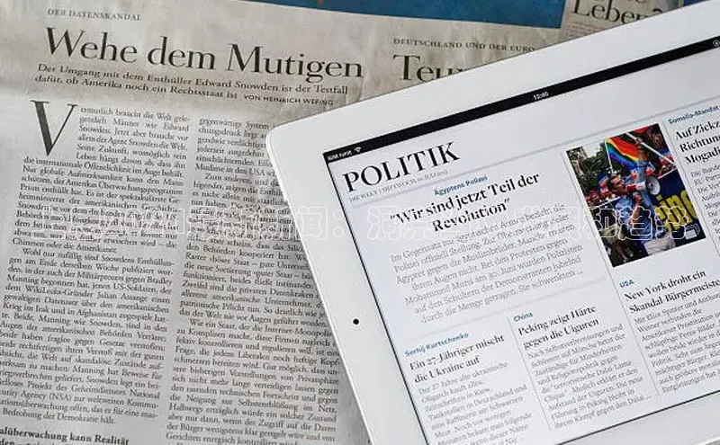 悟空体育平台登录入口手机版下载百度智能门户上思2024最新新闻：洞察当地发展和趋势