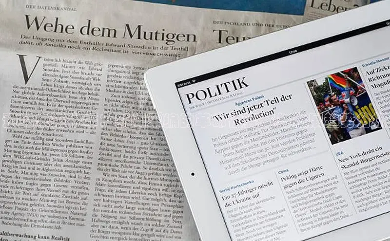 悟空娱乐官方网站入口百度网盘企业版预见未来十年：新闻采编的革命性变革与发展趋势分析