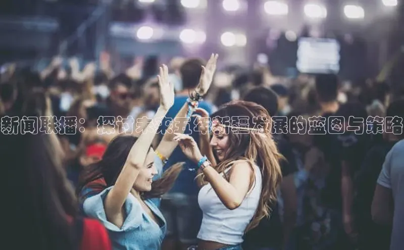 悟空体育app登录入口