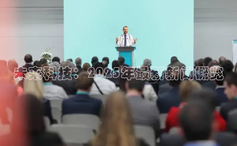 悟空体育平台登录入口